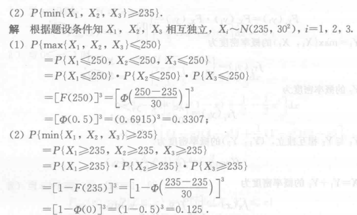 Pasted image 20241017150300.png